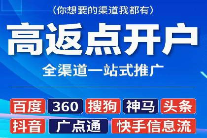 某SEM专员的广告创意与执行案例