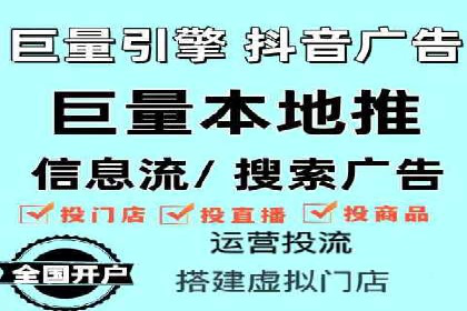 信息流社交运营实战案例分析